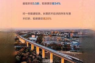 没有一丝手感！朱旭航7投0中一分未得 仅摘下2个篮板